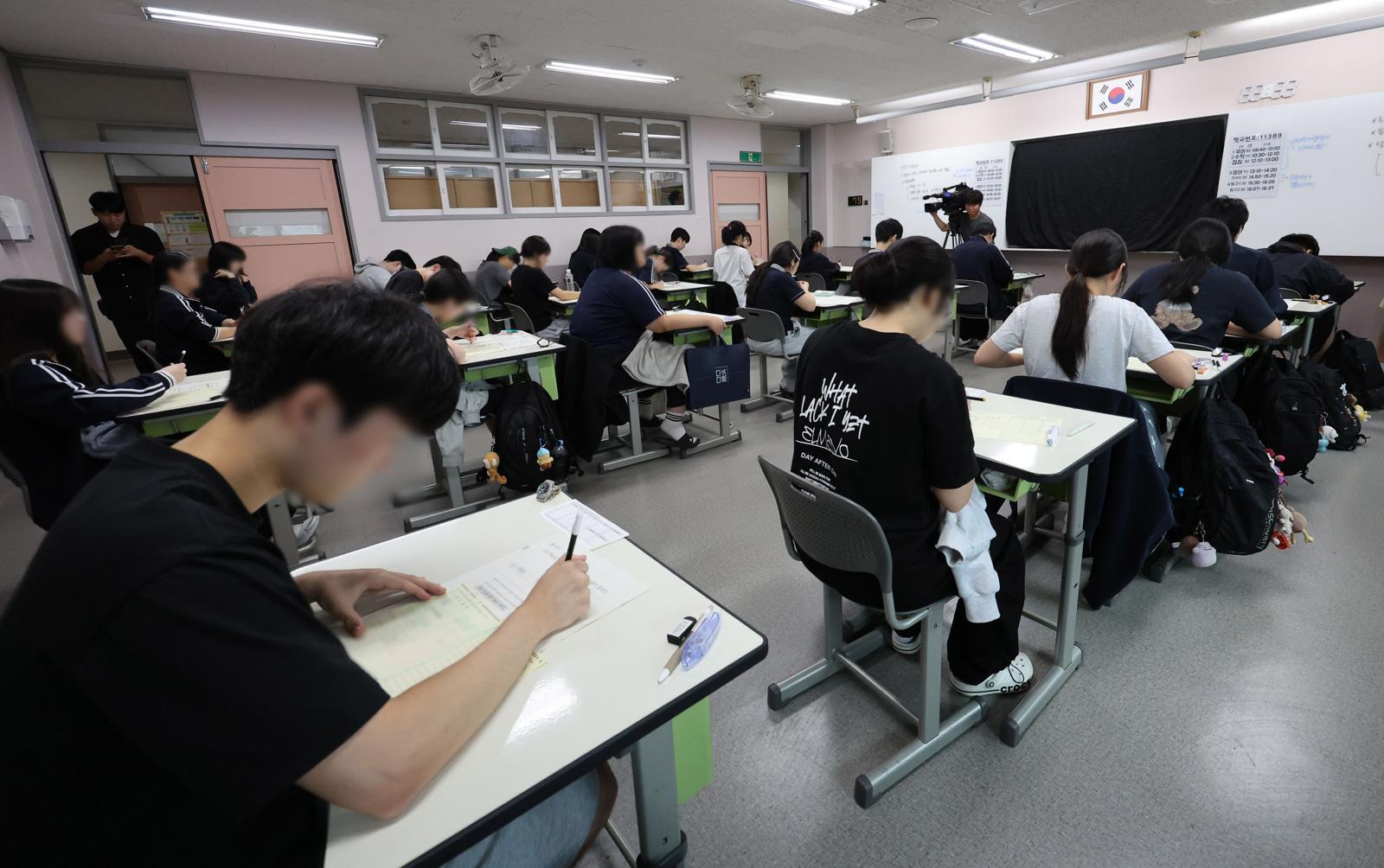 서울권 대학 수시 모의지원 2년 연속 감소…지방대학은 증가