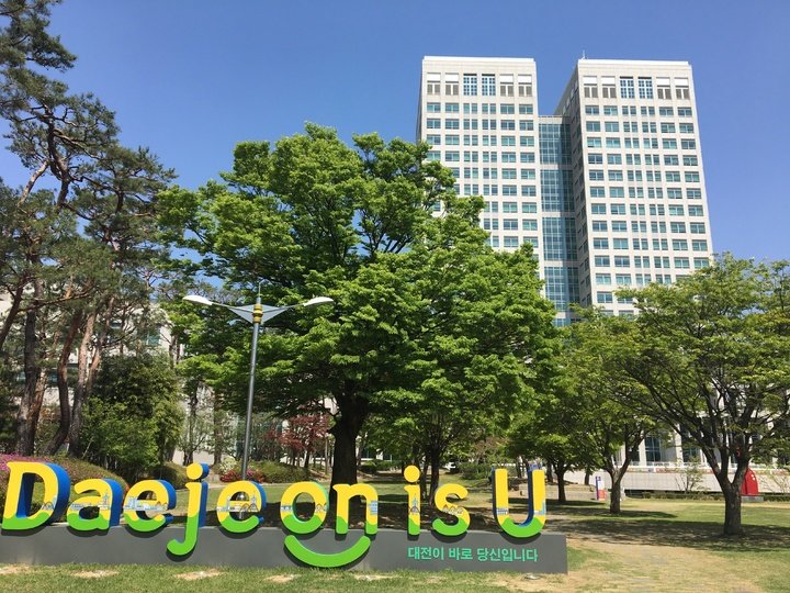 “무슨 일 있었길래…” 추락 사망 대전시청 공무원 유족 눈물