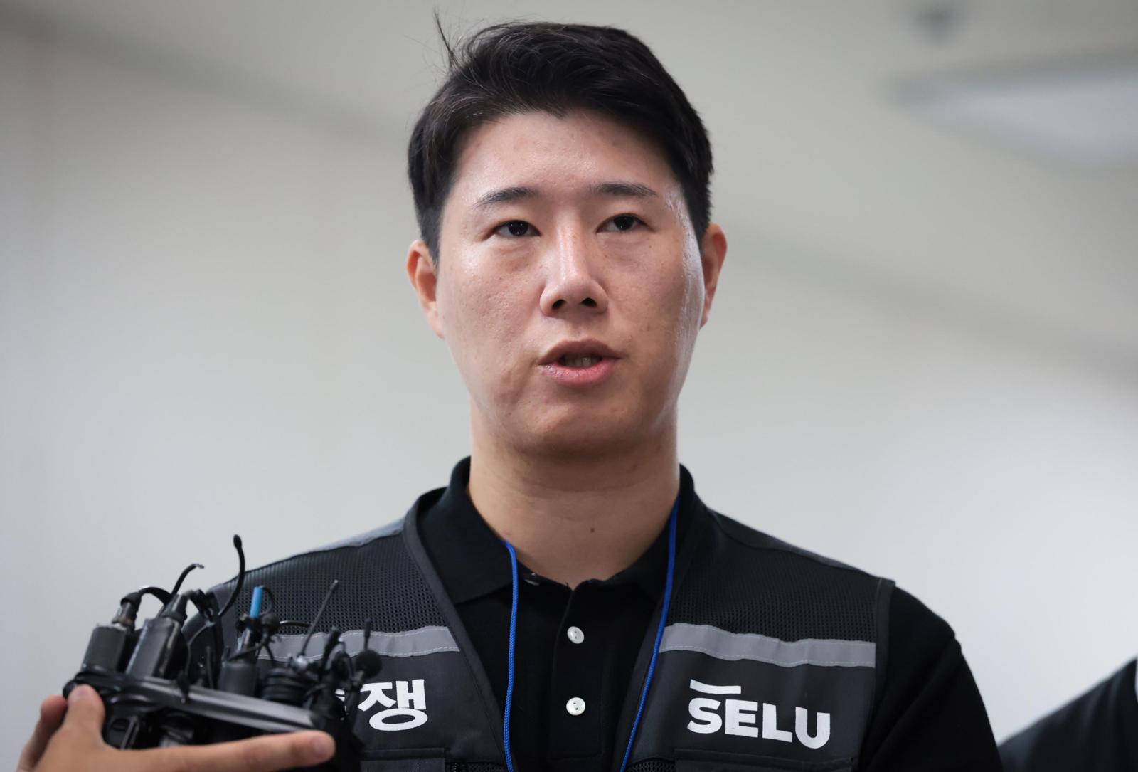 10만명 개인정보 빼내 ‘노조 블랙리스트’ 의혹…초기업노조 위원장 송치