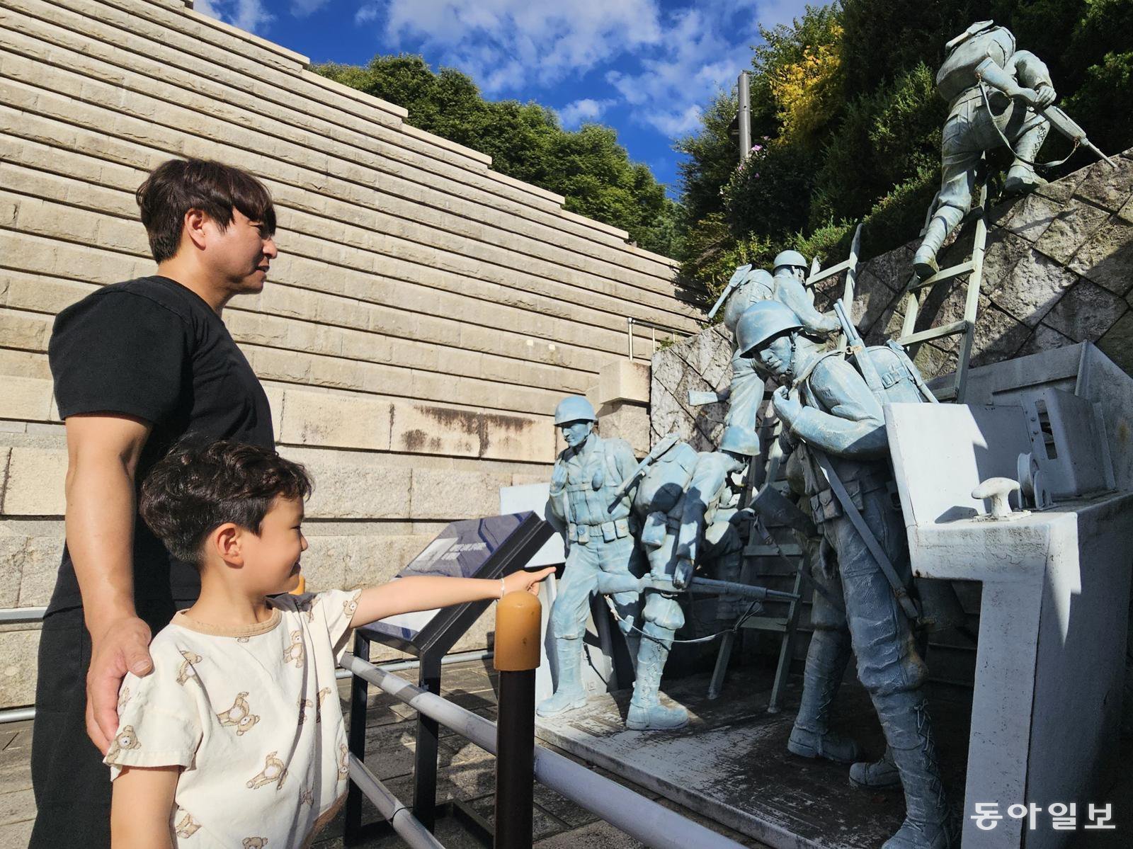 '지켜주셔서 감사합니다' 인천상륙작전 76주년