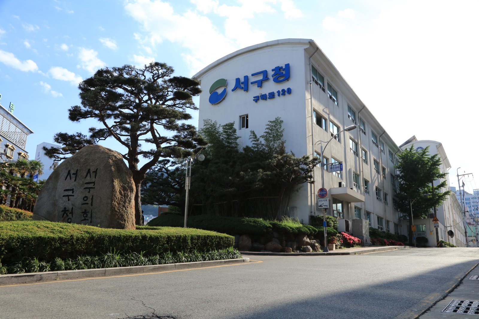 환자 의무기록 촬영해 지인에 전송…간호사·병원 고발