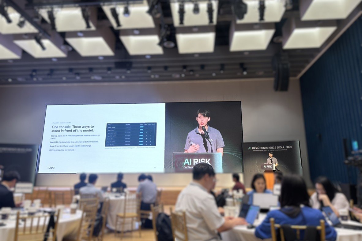 “AI 성능보다 리스크 통제가 관건”…에임인텔리전스, AI 리스크 컨퍼런스 서울 2026 개최