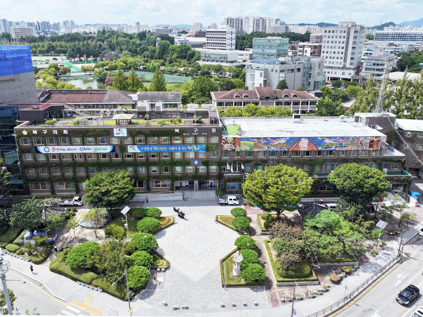 건강검진 공가 제출하고…당일 검진 안 받은 공무원 6명 송치