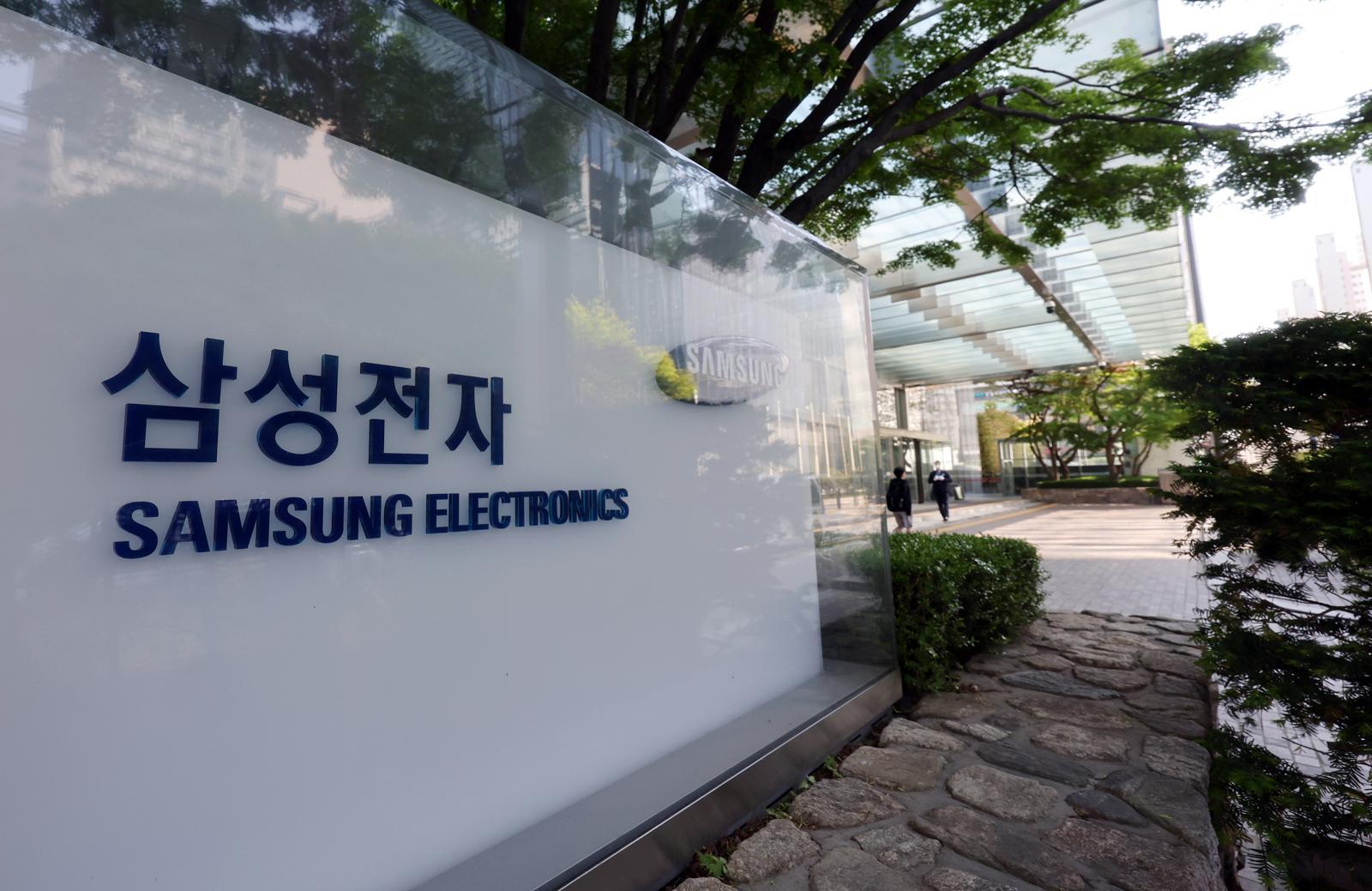 삼성전자-ASML, 첨단반도체 공정 위한 ‘대형 마스크 컨소시엄’ 협력