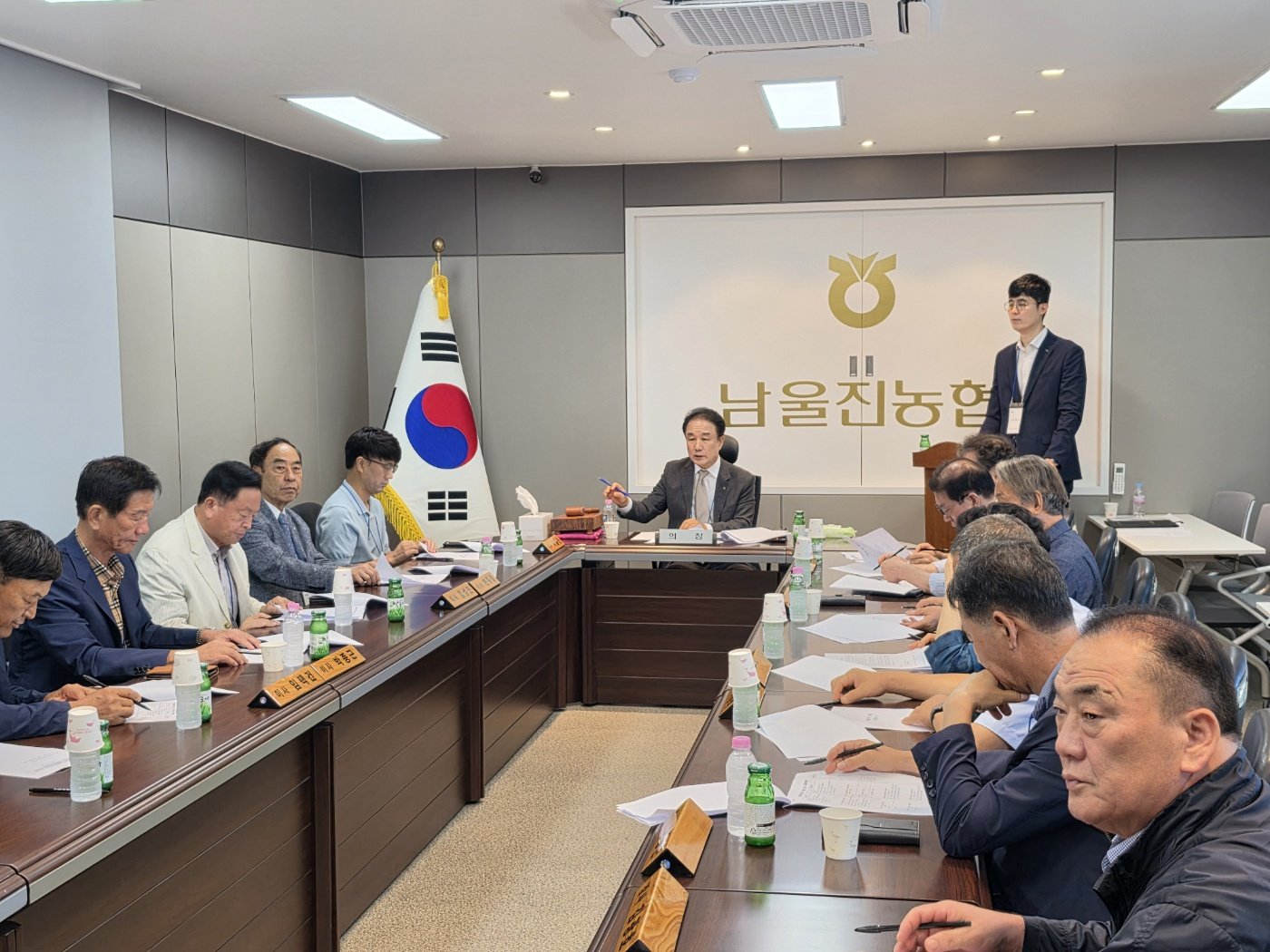 도농상생 현장으로…경북농협, 서대구농협 이사회 남울진서 개최