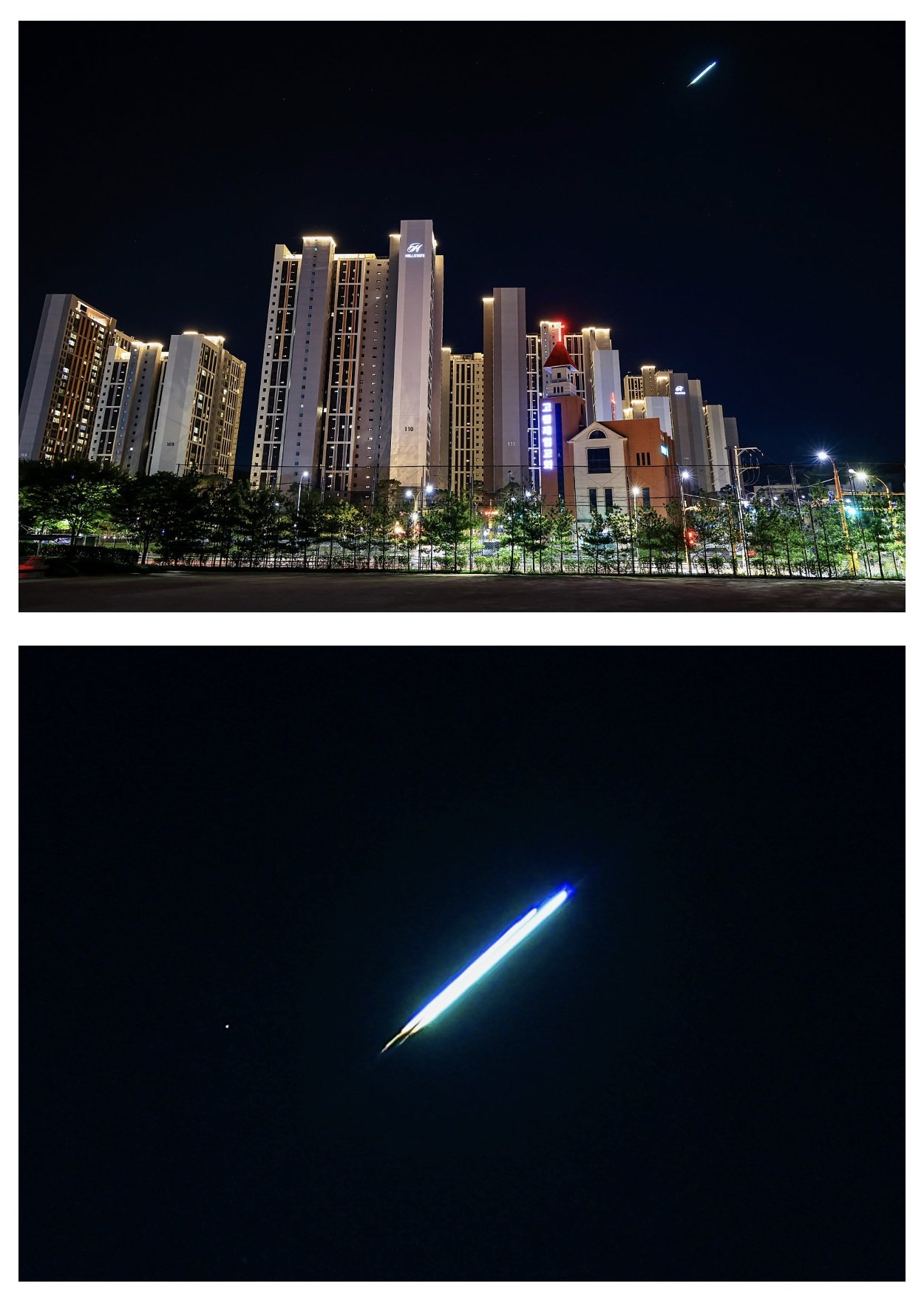 UFO? 미사일? 유성?…전국 곳곳서 ‘초록 불빛’ 목격담