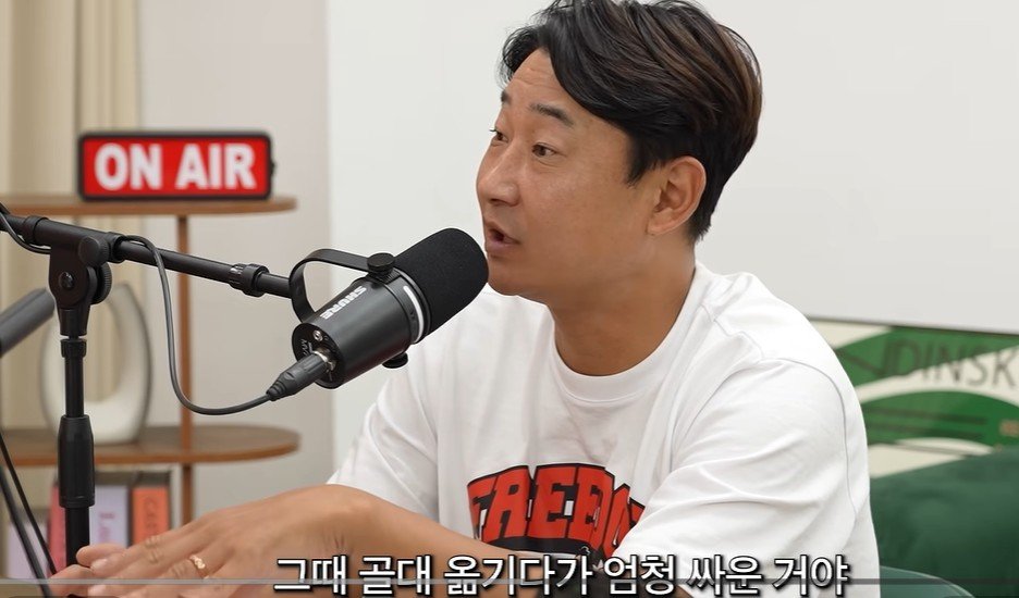 이천수 “이름·나이로 누르는 시대 끝났다”…국가 대표팀의 방향성은