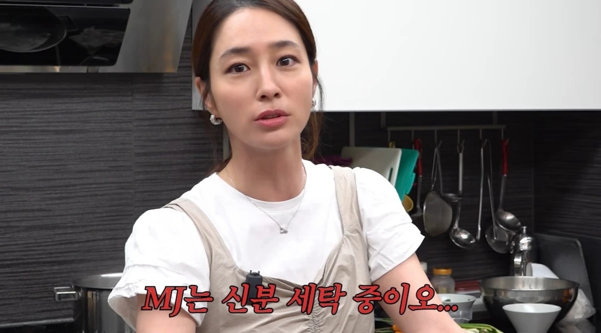 이병헌 “이민정, 유튜브로 신분 세탁하고 있어”