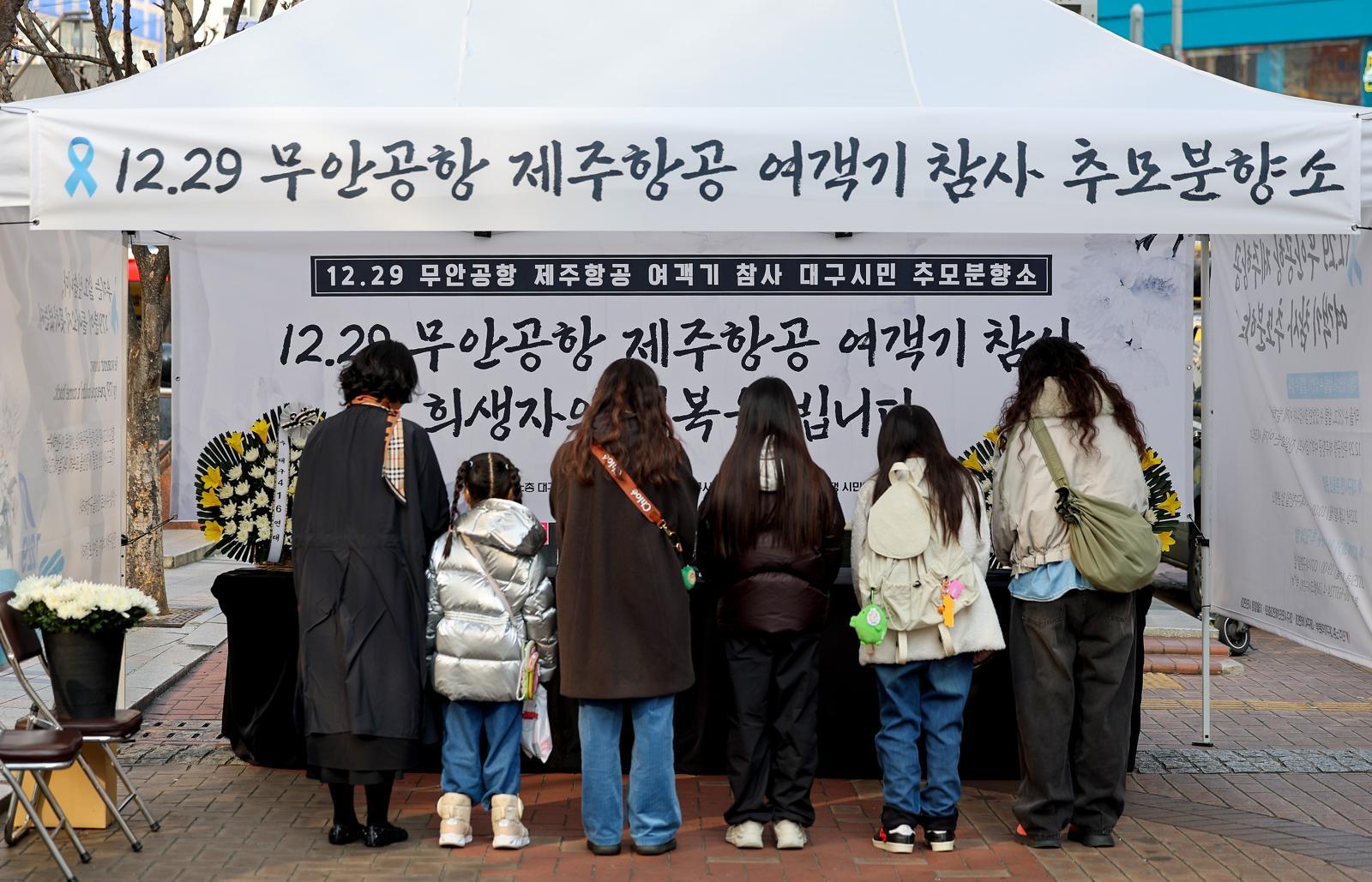 제주항공 참사 유가족, 美서 보잉 상대 소송 본격화…“기체 결함 따질 것”