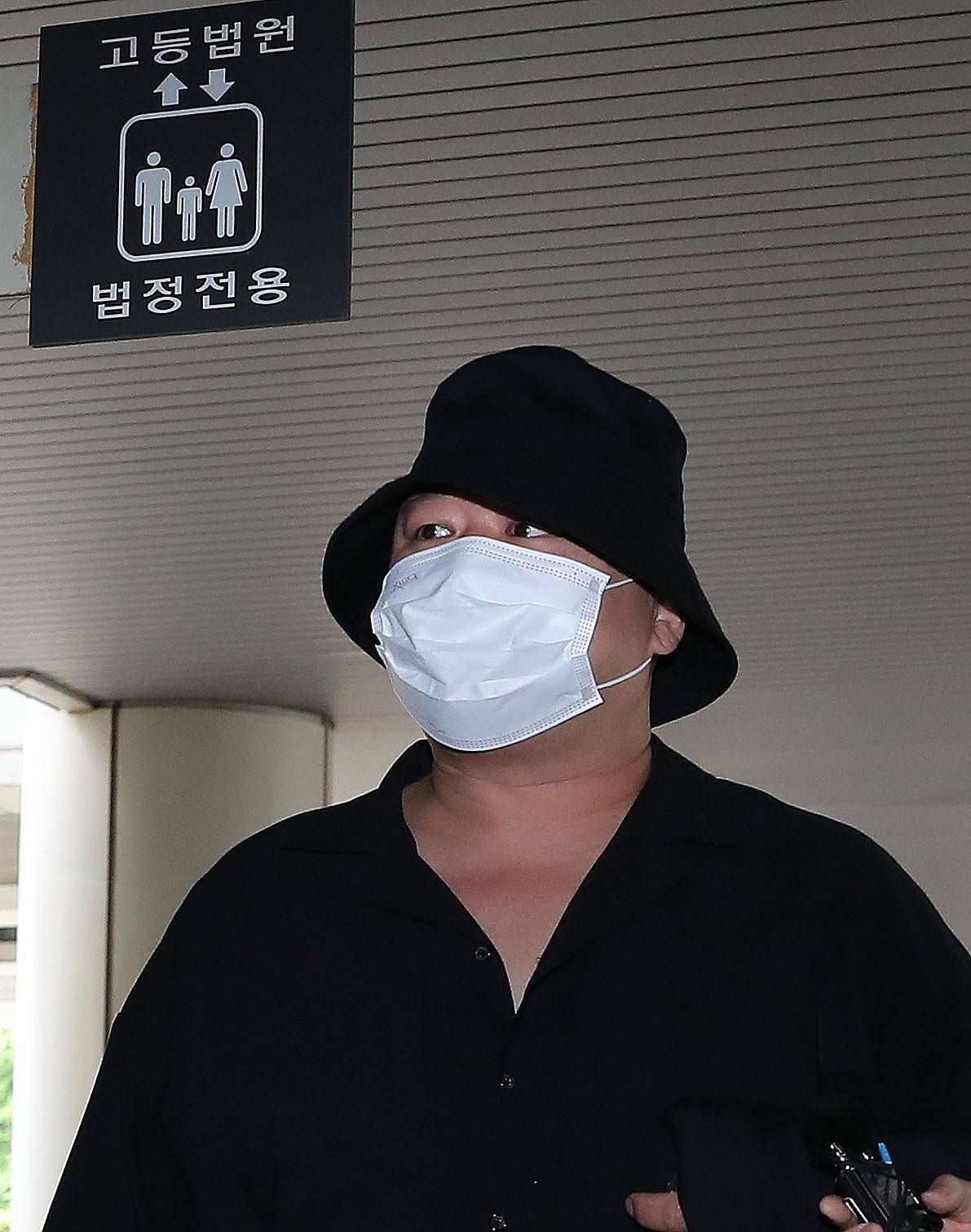 ‘마약 사범’ 돈스파이크, 또 일 벌였다