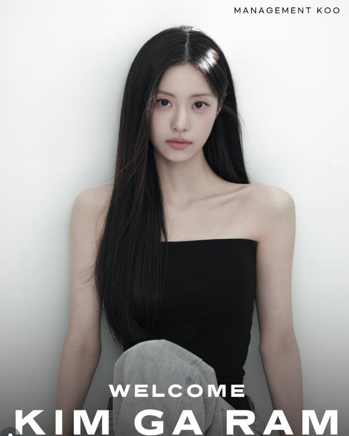 ‘학폭 논란→르세라핌 탈퇴’ 김가람, 배우 활동 시동