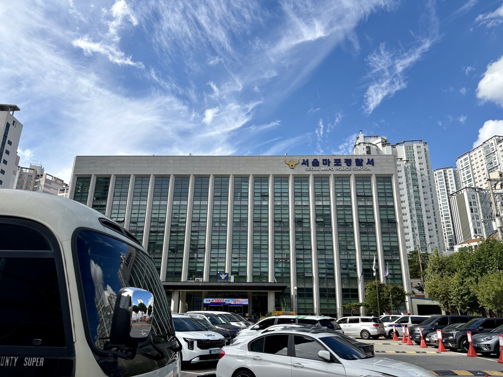 돈 내면 메이드가 무대서 춤…마포 불법영업 업소 2곳 적발