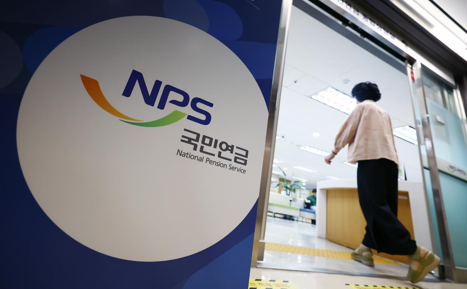 국민연금 추납, 내국인도 2년새 3배로 급증…형평성 논란