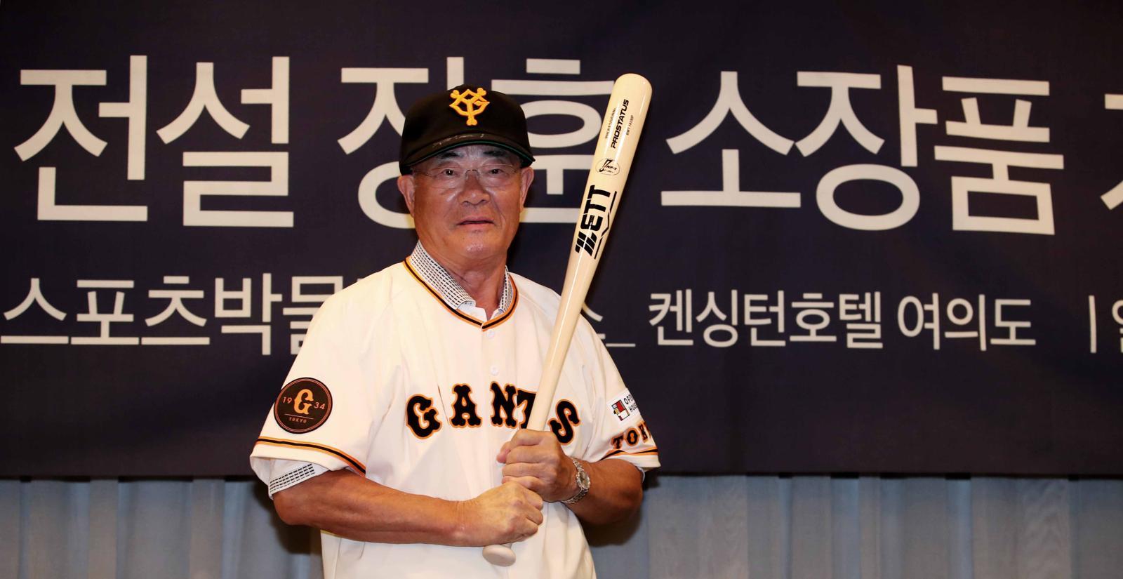 日프로야구 유일한 3000안타 기록…재일교포 장훈 별세