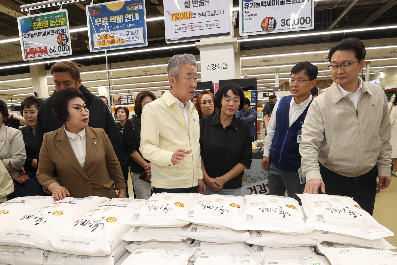농협, 추석 물가 잡는다… 877억 전격 투입