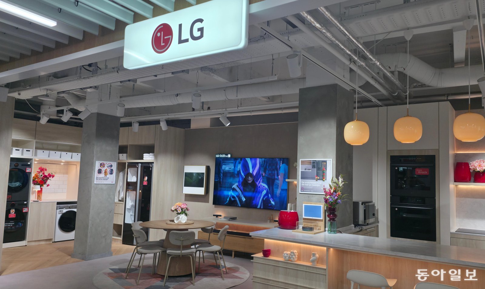 건축 단계부터 ‘냉난방 실외기’, 매장은 집처럼… LG ‘유럽 공략법’