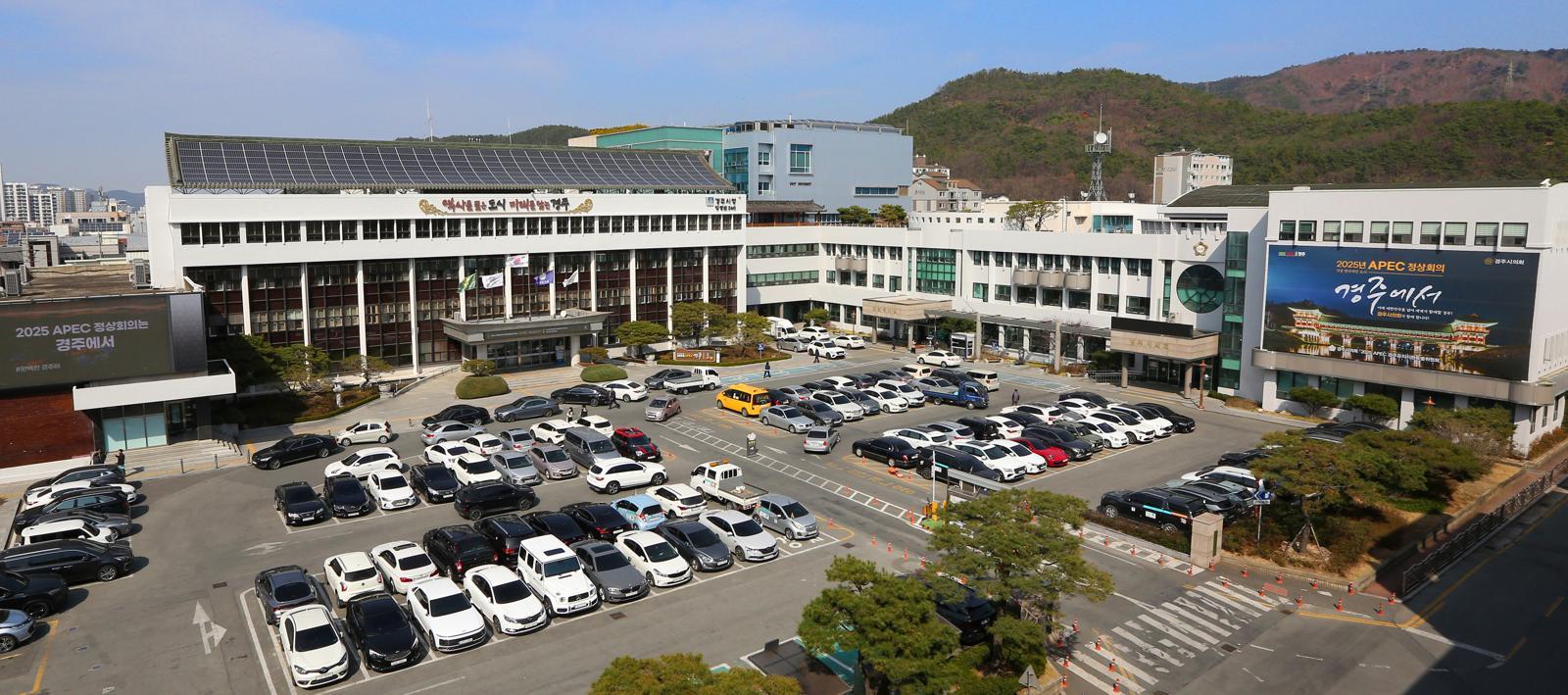 경주 황오동 도시재생사업, 국무총리상 받았다