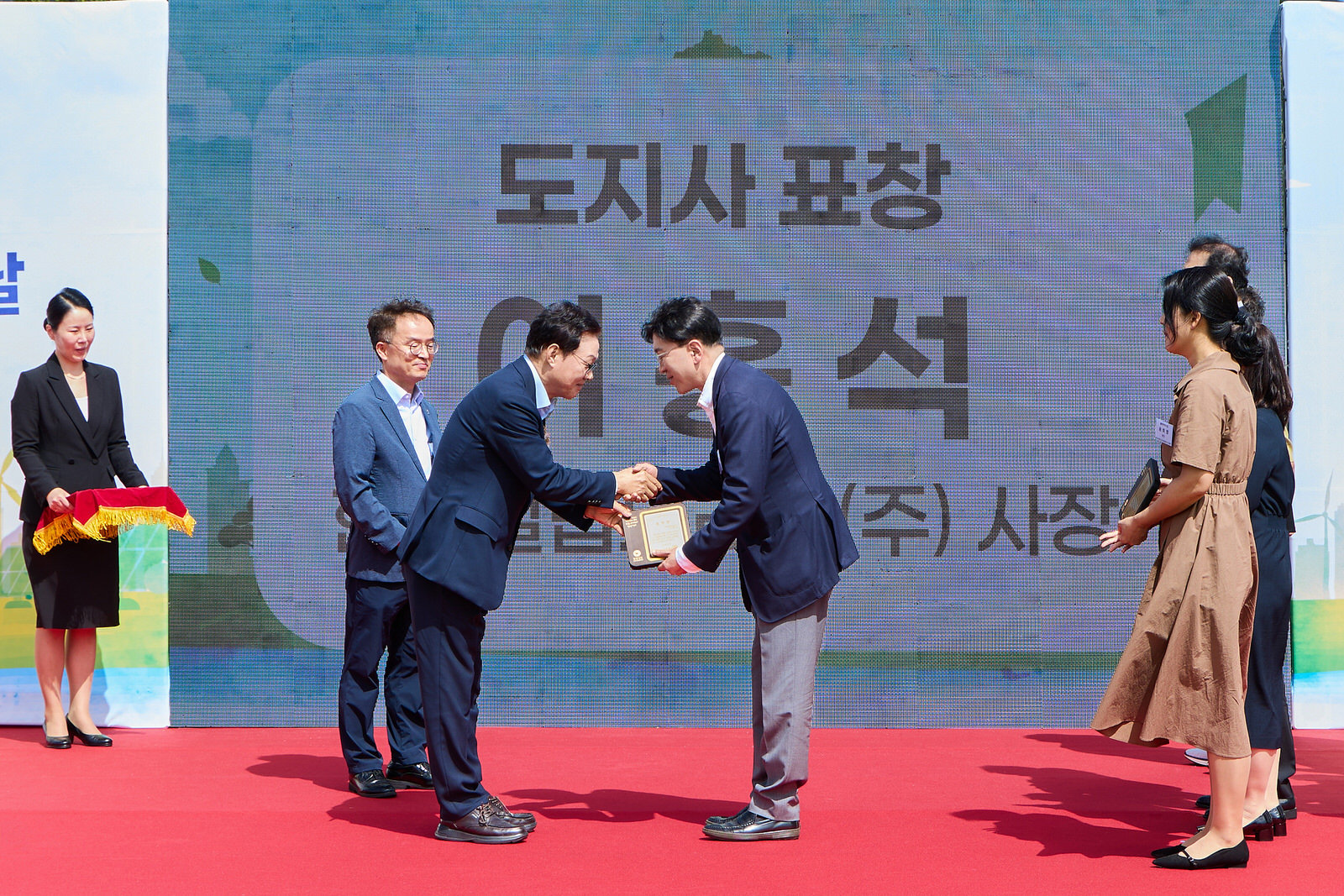 한국필립모리스, 경남도지사 표창 수상…“지역사회 환경 활동 공로 인정”