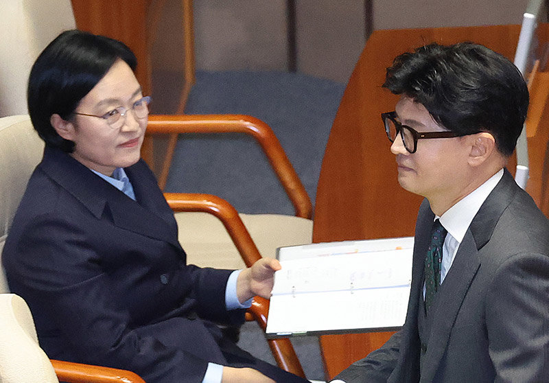 한성숙 “한동훈에 질문한 총리실 직원, 부적절한 처신”