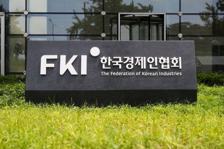 “고립-은둔 청년 2024년 54만명, 사회적 비용 5.3조”