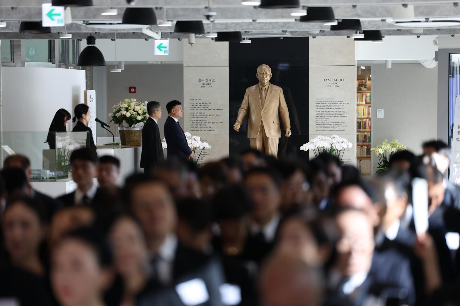 오뚜기, 창업주 함태호 명예회장 10주기 추모식…“경영철학 지속 계승”