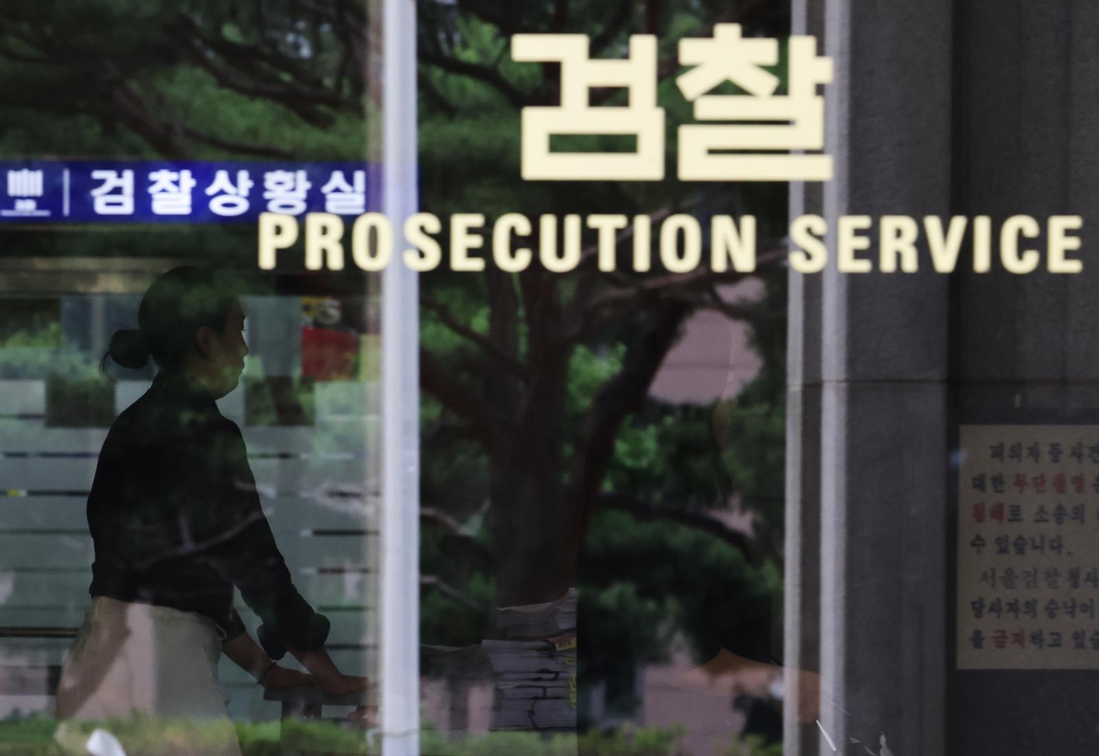 이란전 틈타 석유화학제품 수조원대 담합 의혹…경영진 8명 영장 청구