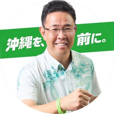 오키나와 지사에 보수성향 무소속 당선… 주일미군 재배치-자위대 전력강화 탄력