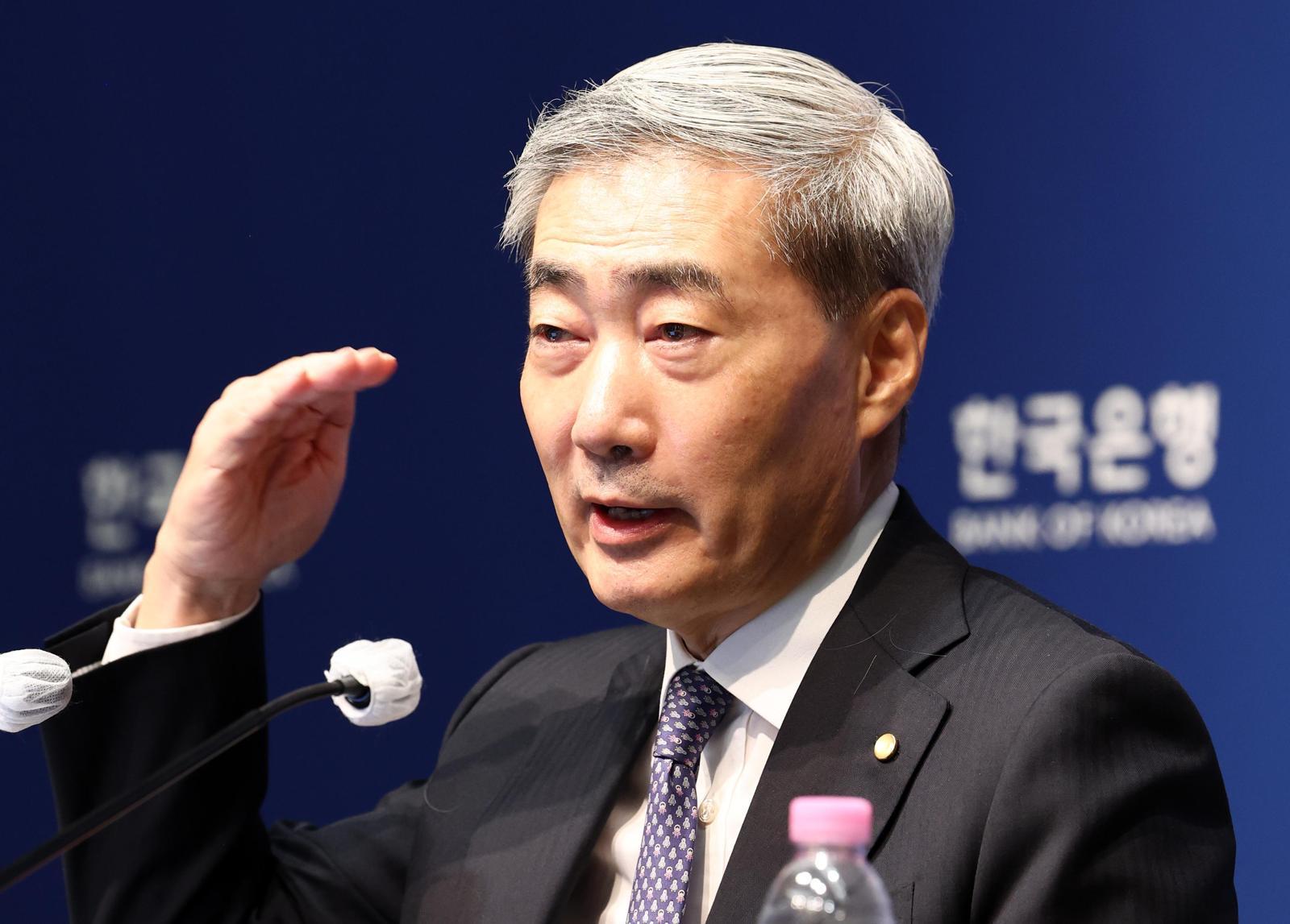 외환보유액 순위 슬쩍 비공개… ‘소통 부재’ 아쉬운 한은[시장팀의 마켓워치]