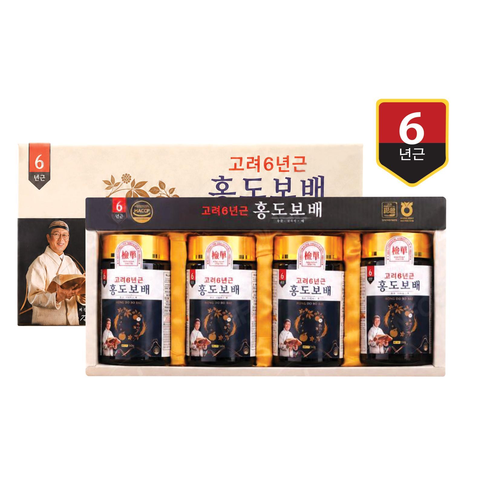 홍삼-도라지-배 농축… 일일 건강 지키미