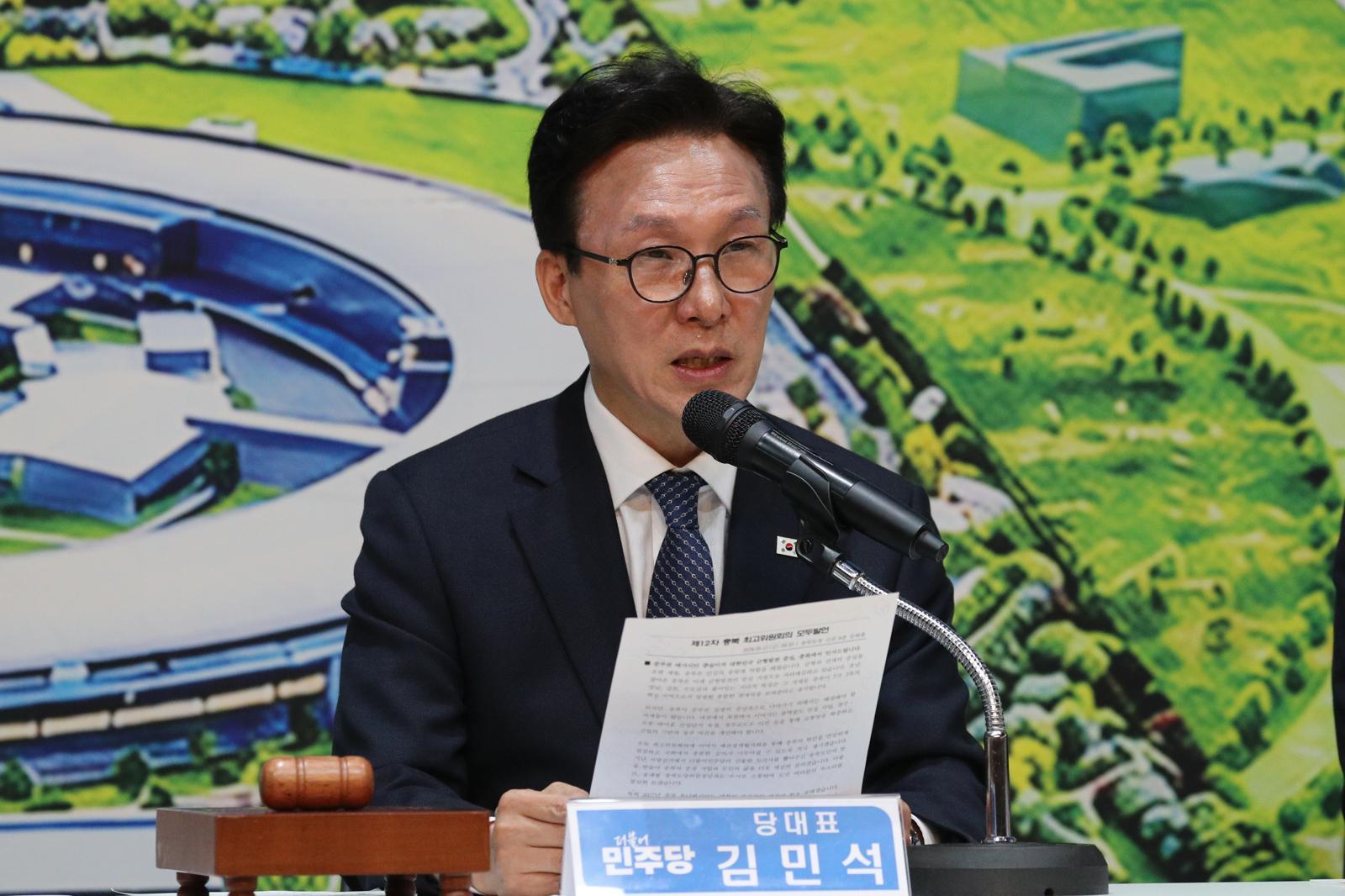 김민석, 추미애 겨냥 “제왕된 단체장, 당이 감시-견제해야”