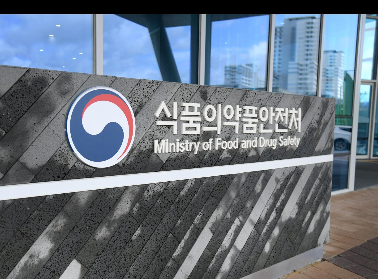 ‘갱년기 영양제’라더니…‘먹는 알부민’ 일반식품이었다