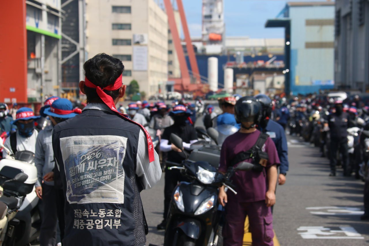 HD현대중공업 노조, 3일째 4시간 부분 파업…내일부턴 7시간 예고
