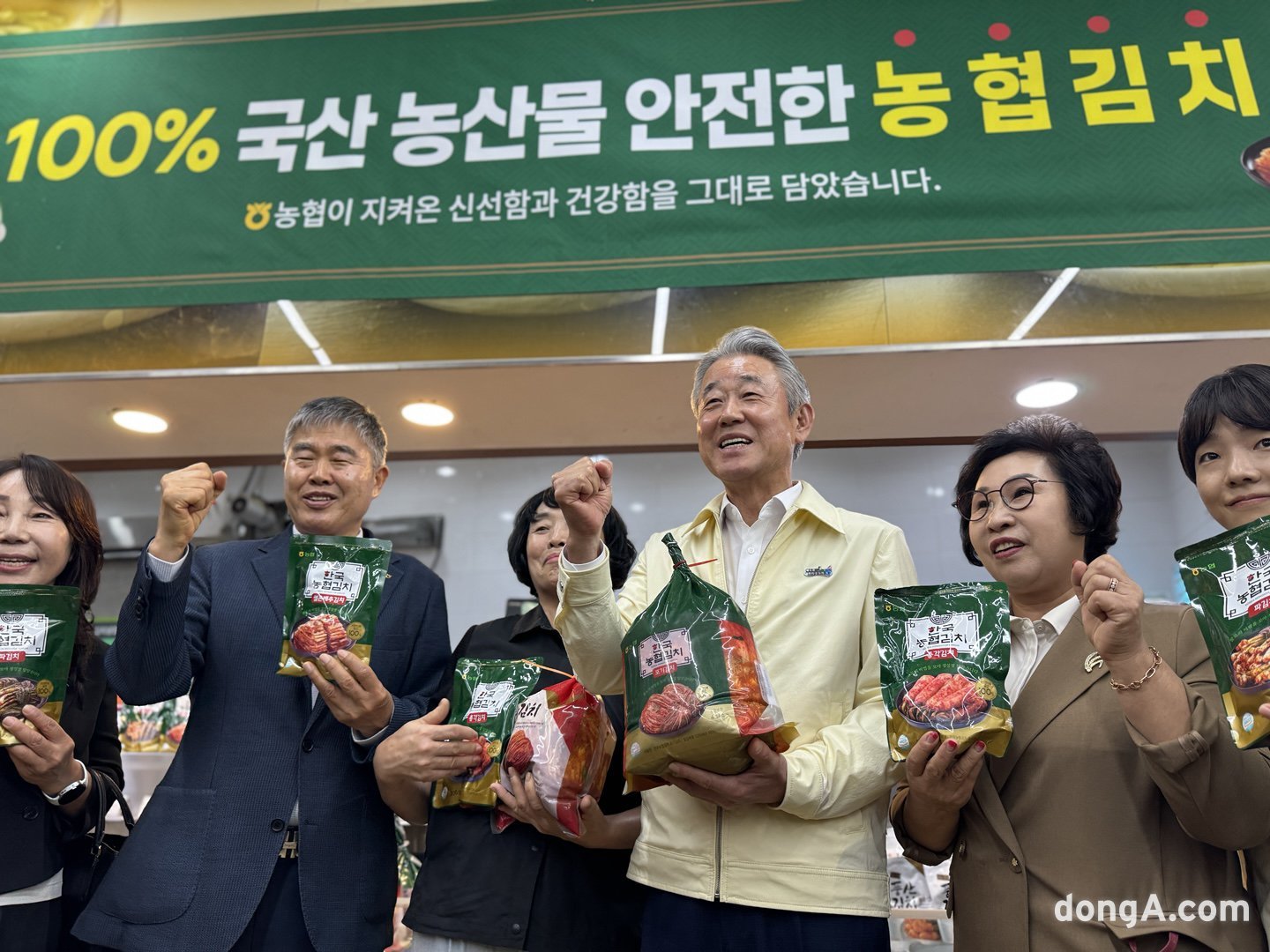 100% 국산의 힘… 우리 식탁 지키는 농협 김치