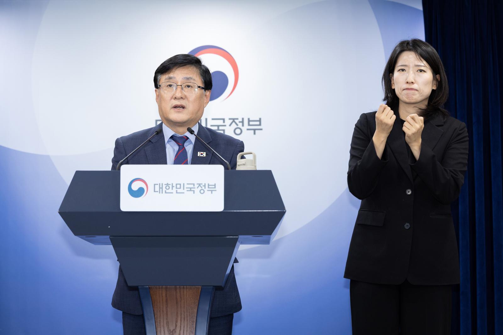 정부 “송전탑 2214개 줄이고, 마을엔 연 300만원 ‘햇빛 소득’”