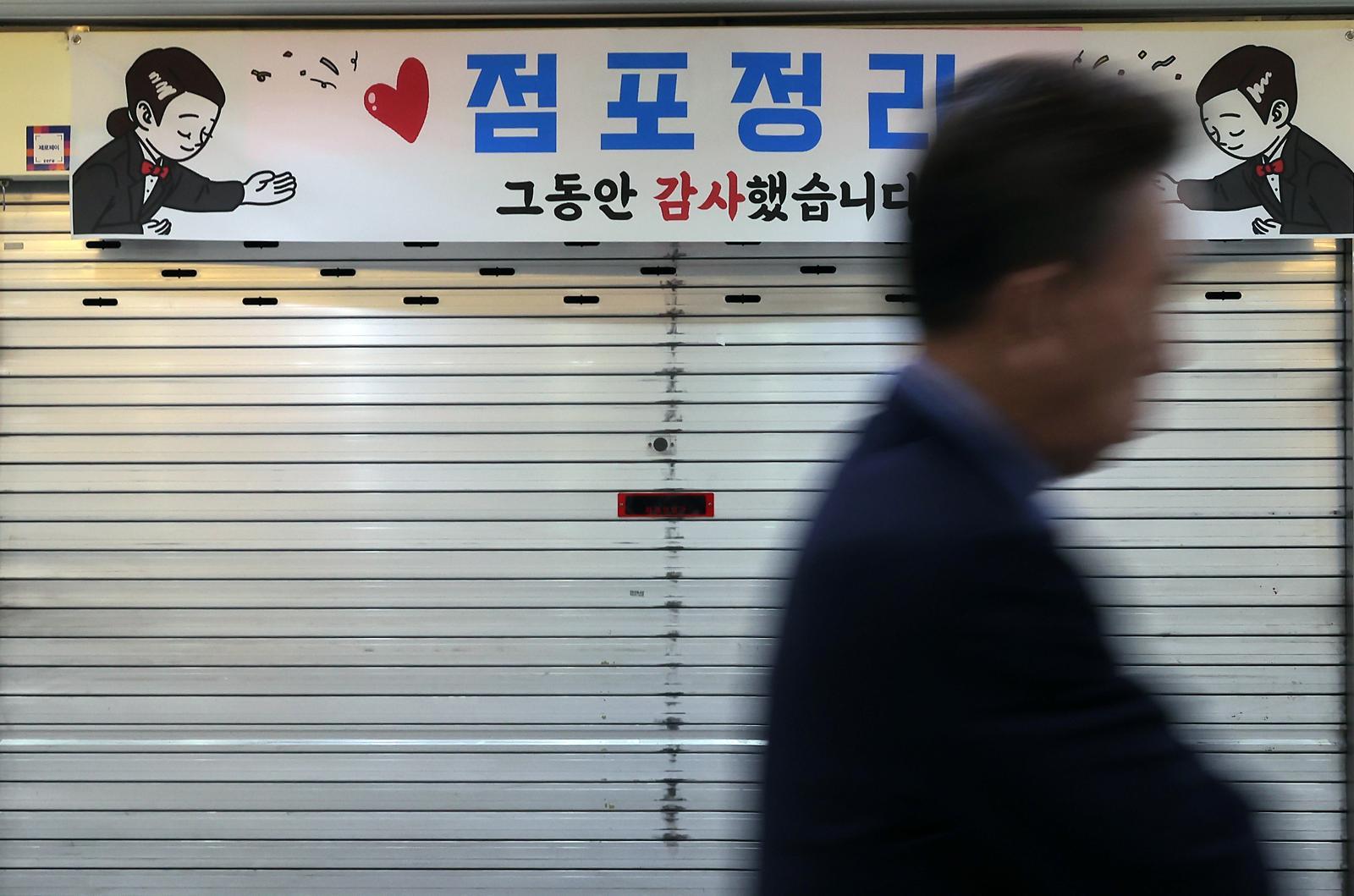 중기, 매출의 20% 이상 플랫폼 비용으로 부담…배달앱은 26% 가장 높아