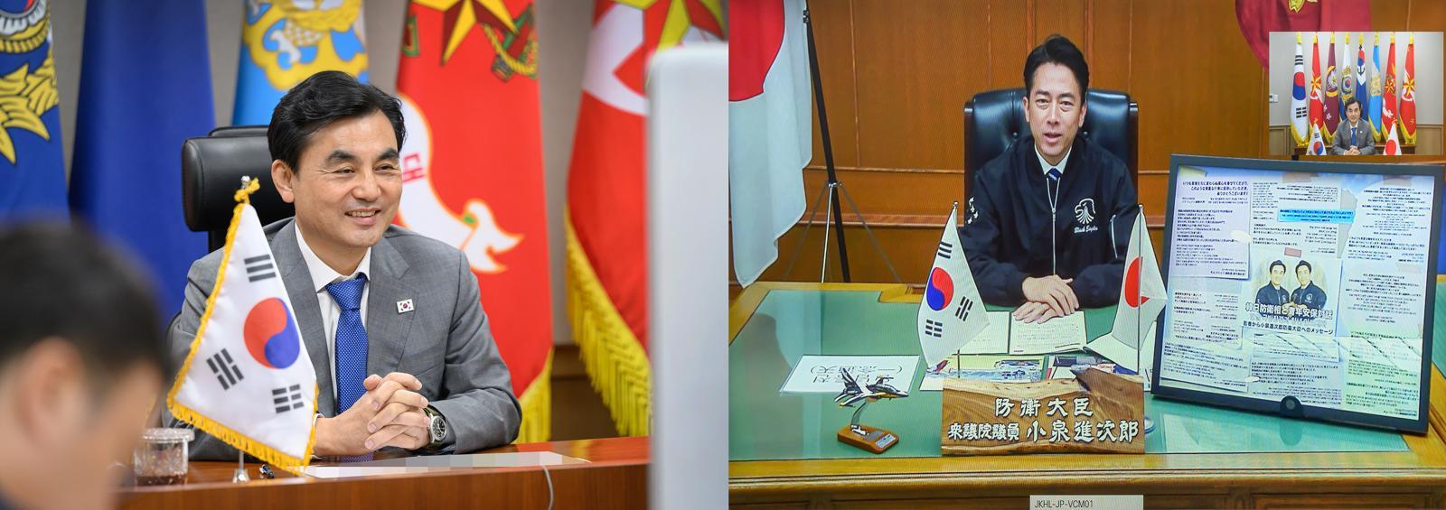 ‘야스쿠니 갈등’ 딛고…한일 국방장관 “협력 안정적 추진”