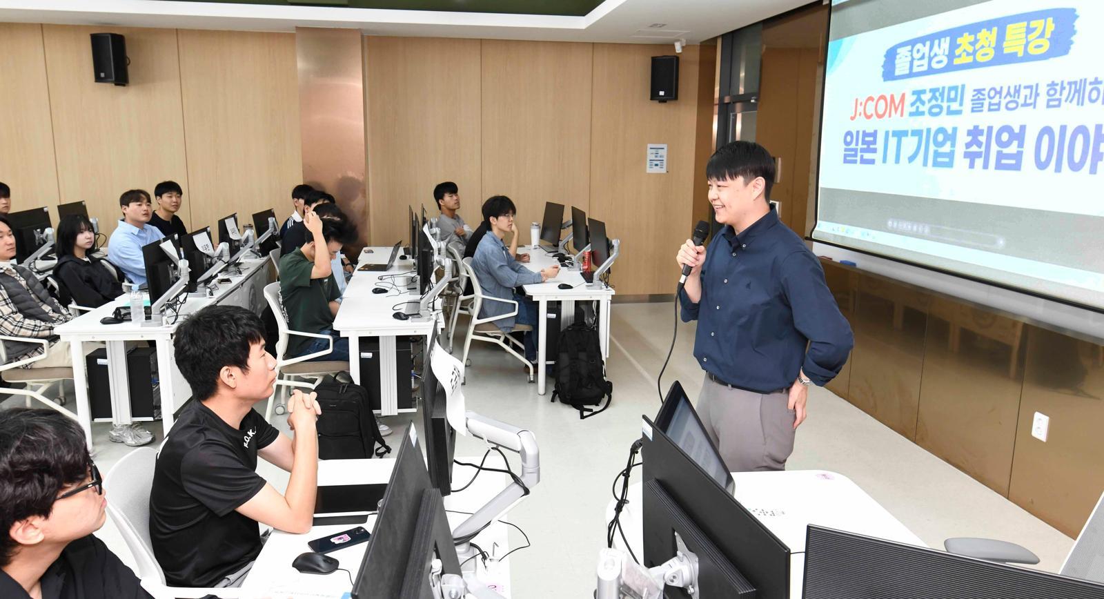 “전문대에서 다시 배워 日 대기업 뚫어”