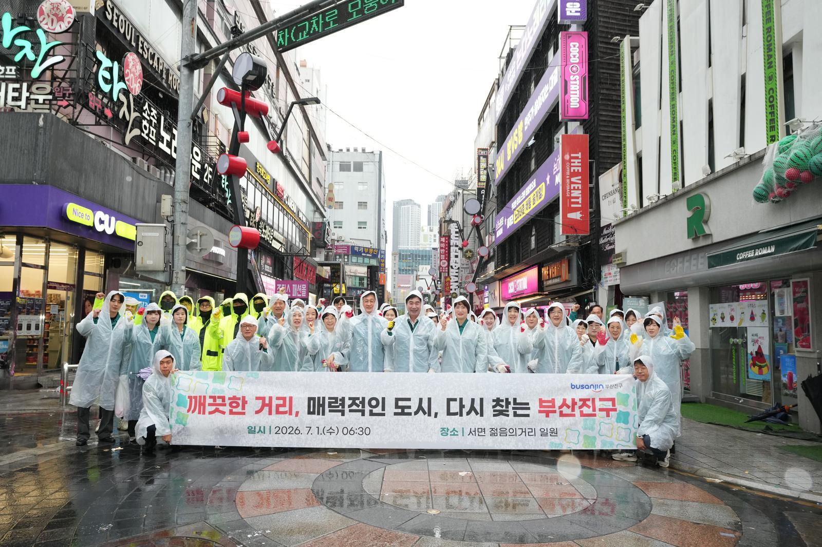 현장-소통 중심 리더십으로 구정 혁신