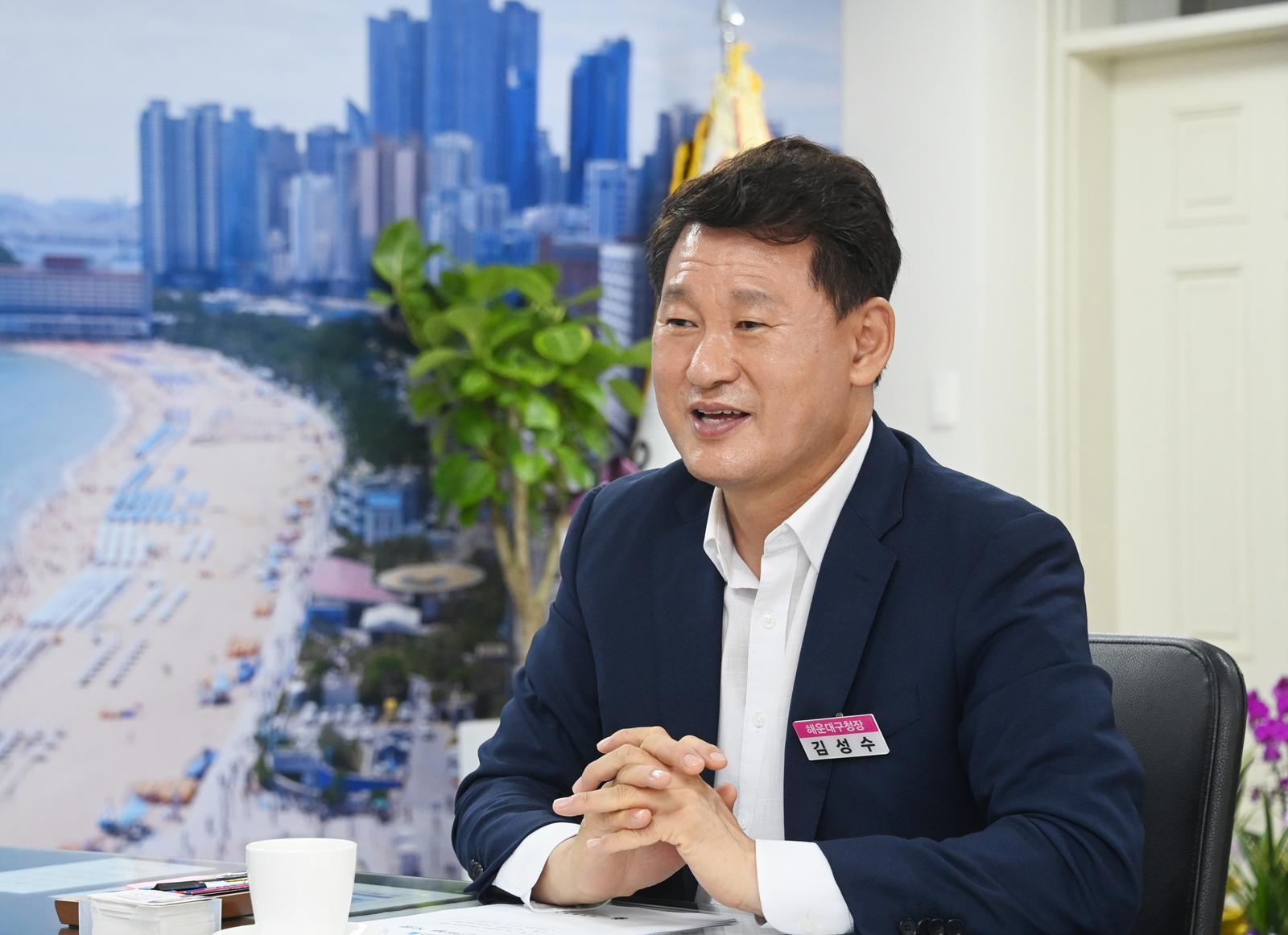 첫 ‘글로벌 관광특구’… 관광도시 도약