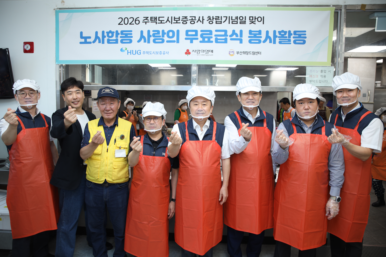 지역 사업 등 ESG경영-동반성장 실천