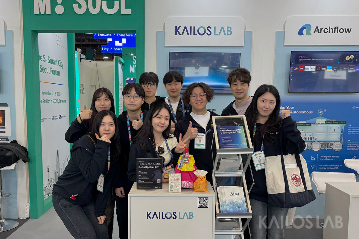 AI 신소재 데이터 파운드리로 R&D 혁신