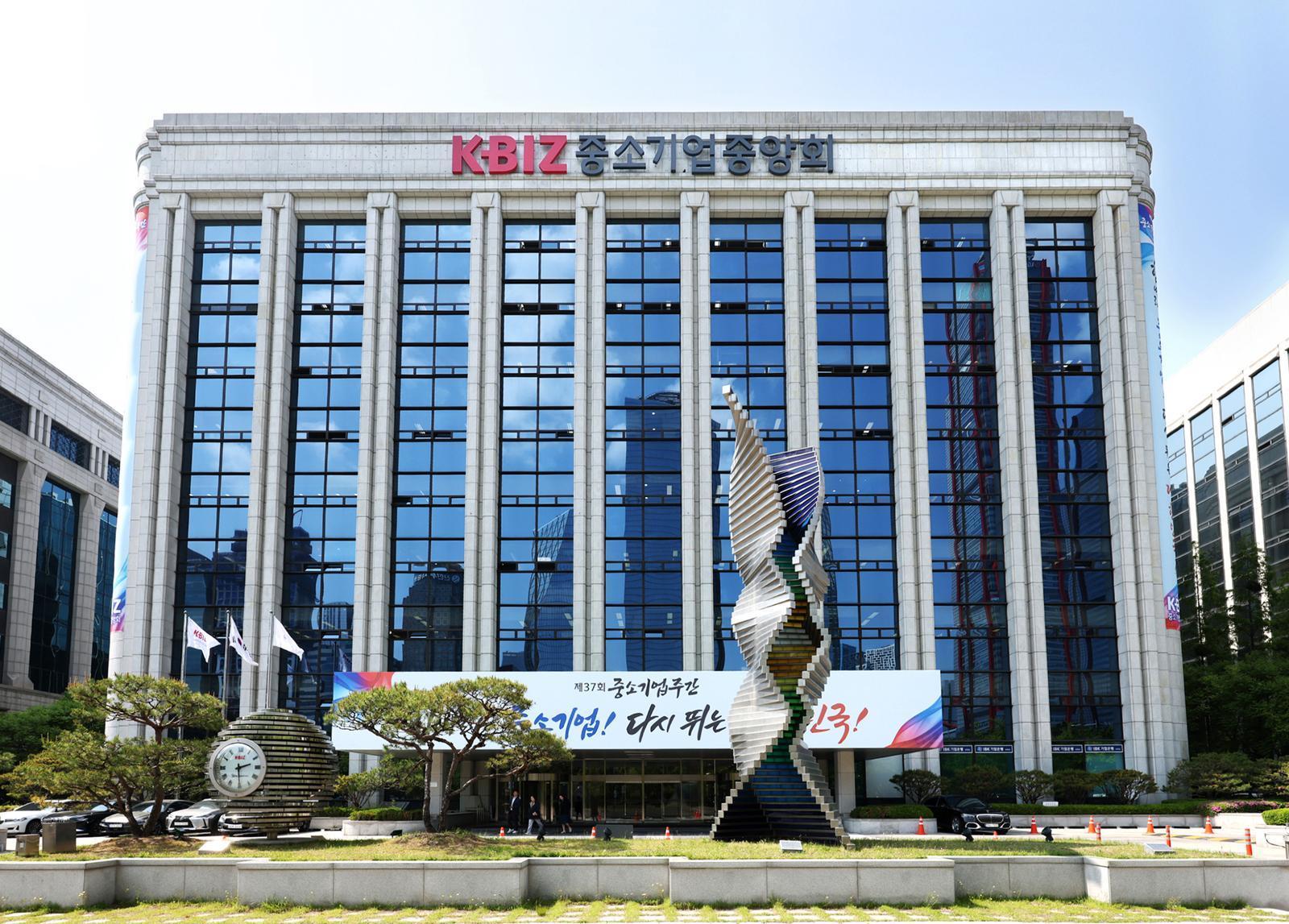 온라인 플랫폼 입점한 中企, 매출 20% 넘게 떼여
