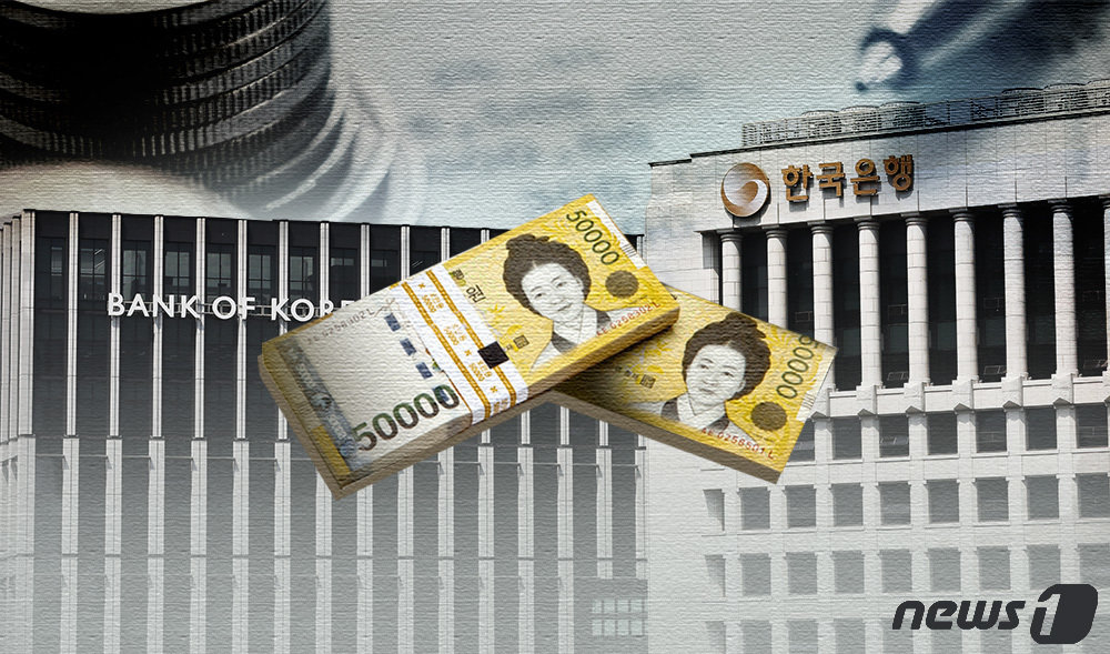한은, 외환보유액 순위표 삭제…공식 회의·문서 없었다