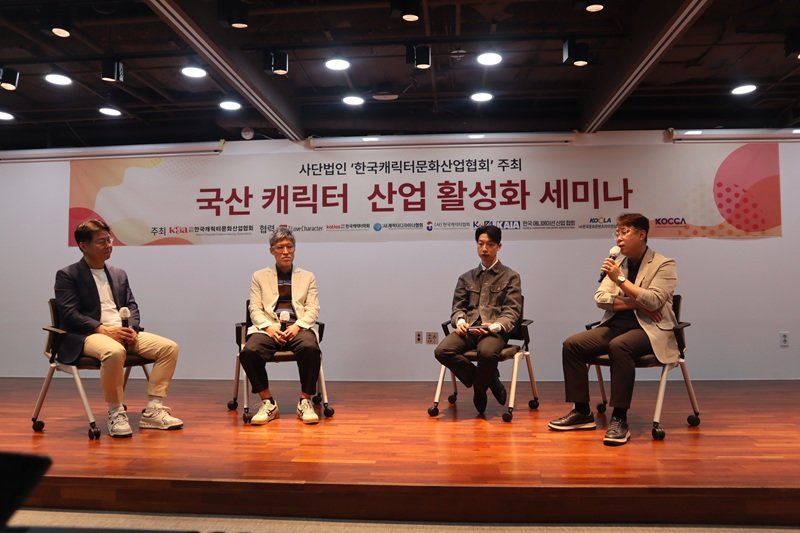 1조원 뽑기방 시장 급성장…캐릭터업계 “비정품 유통 우려”