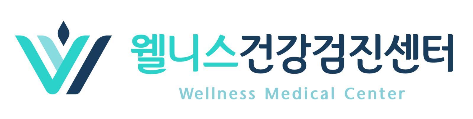 밀착 동행부터 상담까지… 1대1 맞춤 검진
