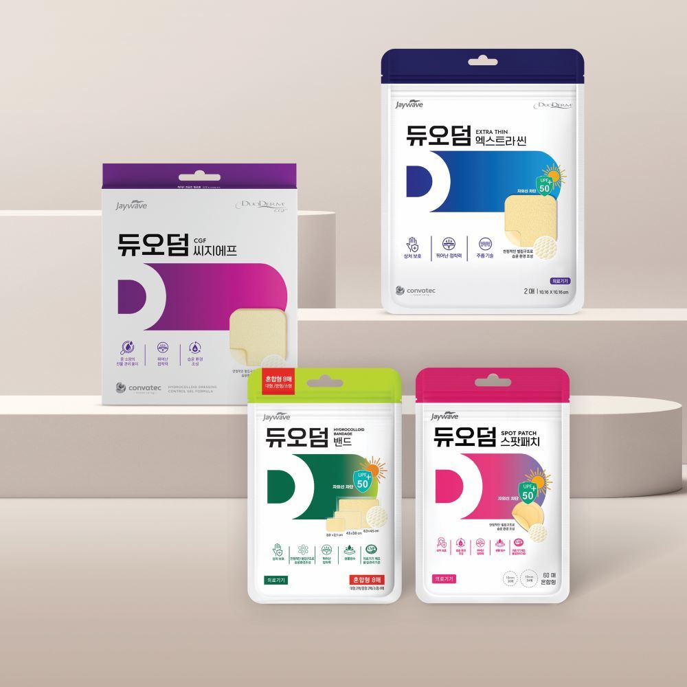 상처 진물 흡수하고, 재생까지 돕는 패치