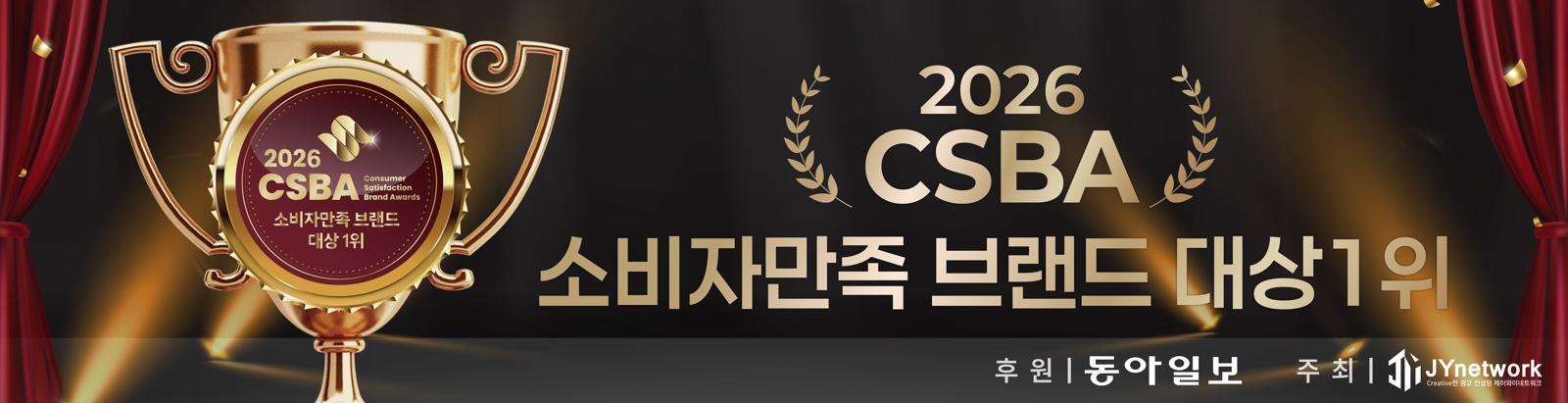 ‘AI를 쓰는 브랜드’에서 ‘AI 시대에 선택받는 브랜드’로