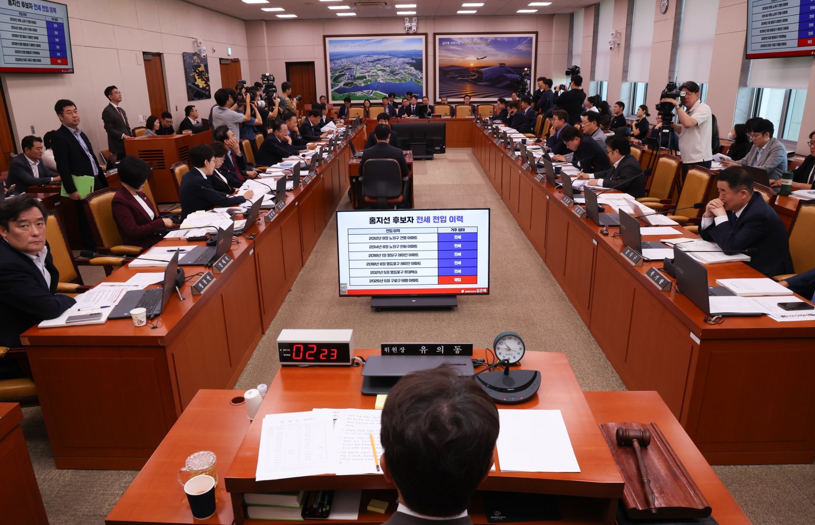 국힘, 김승원 임명 강행 기류에 국토위·산자중기위 전체회의 취소