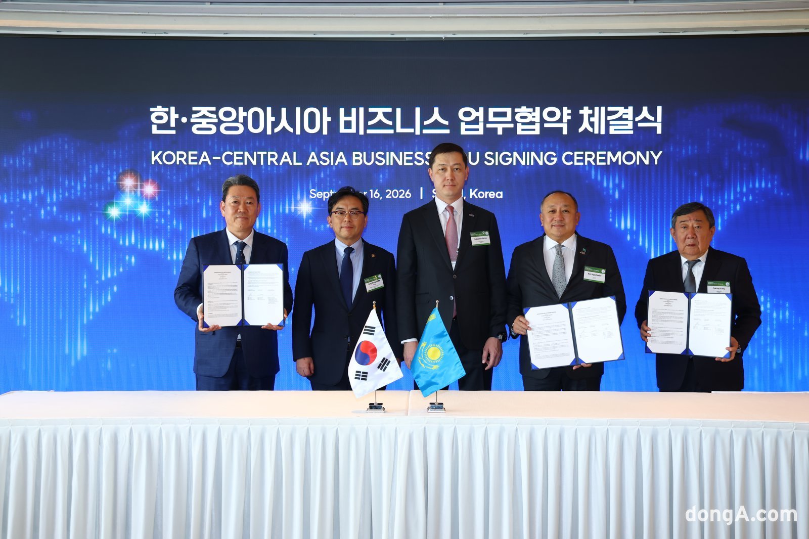 현대차그룹, 카자흐스탄 알라타우 시티 사업 추진 협약 체결