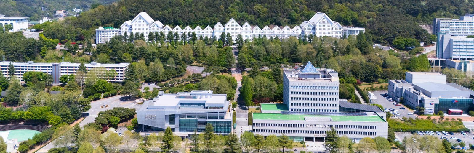 ‘민립대학’ 조선대 80년 “AI 시대도 사람이 중심”